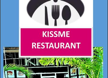the-gambia/kombo-north/restaurant/kissme-restaurant-abuko-the-gambia