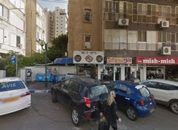 israel/hod-hasharon/restaurant/mazon-taam-tov