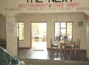 malawi/mulanje-mountain/restaurant/the-next-restaurant