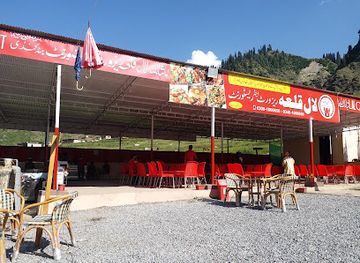 pakistan/kohistan/restaurant/lal-qila-restaurant-and-resorts
