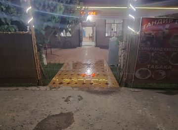 uzbekistan/surkhandarya-region/restaurant/orom-restaurant