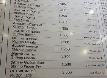 kuwait/fahaheel/restaurant/oviya-restaurant