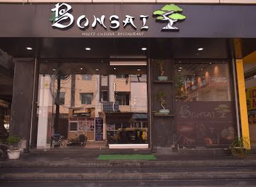india/agartala/restaurant/bonsai-a-multi-cuisine-restaurant