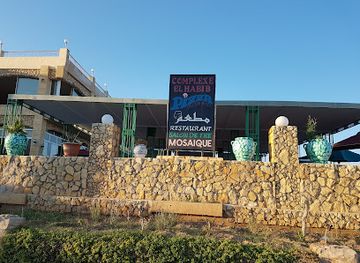 tunisia/kelibia/restaurant/mosaique-cafe-restaurant-wedding-venue