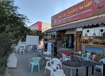 oman/jebel-akhdar/restaurant/reem-al-yamen-restaurants-kitchens