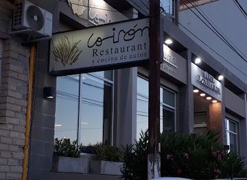 argentina/puerto-madryn/restaurant/coiron-restaurant
