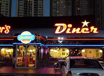 panama/western-panama/restaurant/roadster-s-diner