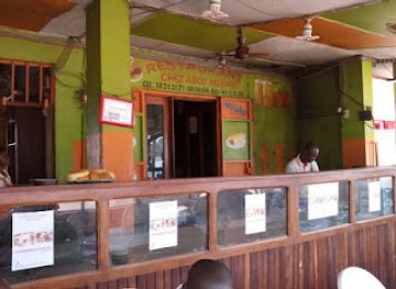 cote-d-ivoire/bas-sassandra/restaurant/restaurant-chez-abou-haidar