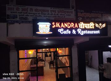 india/agra/sikandra/restaurant/sikandra-chaupati-cafe-restaurant