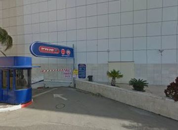 israel/nahariya/restaurant/ram-restaurant-nahariya