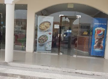 qatar/al-rayyan/restaurant/mr-cook-restaurant