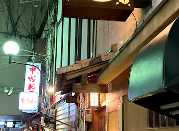 すしお料理処まつやま