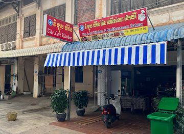 cambodia/kampot/restaurant/the-lost-kitchen