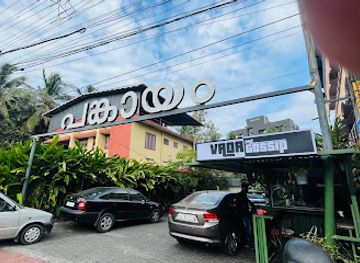 india/trivandrum/restaurant/pankayam