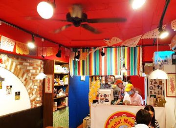 south-korea/suwon/restaurant/hola-mexico