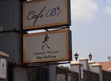 uganda/masaka/restaurant/golden-elephant