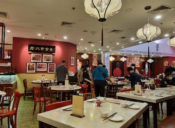 singapore/novena/restaurant/lao-beijing-square-2