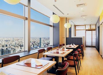 japan/sapporo/chuo/restaurant/sky-restaurant-tancho-jr-tower-hotel-nikko-sapporo