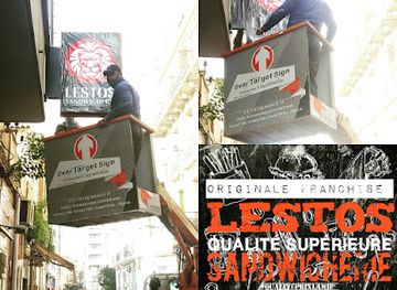 algeria/oran/restaurant/lestos