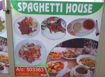 somalia/sool/restaurant/spaghetti-house