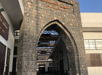 saudi-arabia/medina/restaurant/chefs-markets