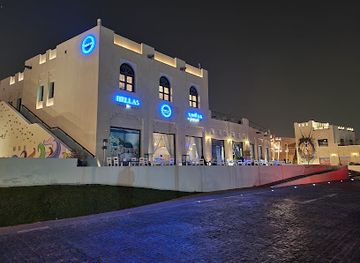 qatar/katara-cultural-village/restaurant/hellas-restaurant