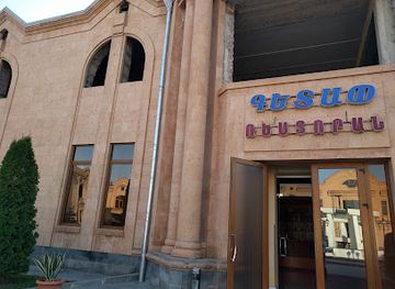 armenia/gegharkunik/restaurant/getap-restaurant