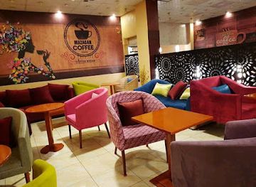 yemen/taiz/restaurant/mazagan-cafe