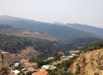 lebanon/kadisha-valley/restaurant/sama-ehden-park