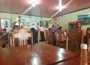 honduras/intibuca-region/restaurant/restaurante-palacio-chino