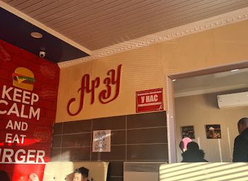 kazakhstan/zhezkazgan/restaurant/arzu-fastfood