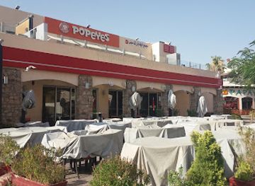jordan/aqaba/restaurant/tche-tche