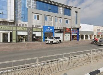 qatar/al-rayyan/restaurant/only-chicken