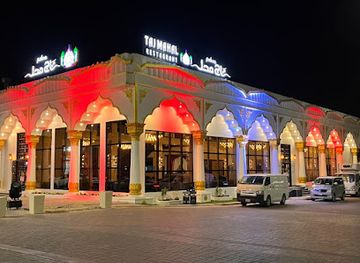 saudi-arabia/buraidah/restaurant/taj-mahal-restaurant-bukhari