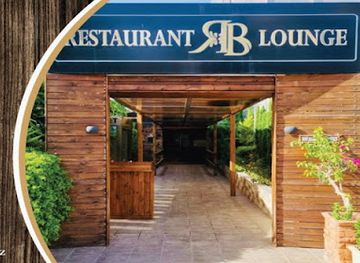 jordan/shawmari-wildlife-reserve/restaurant/r-b-restaurant-pub