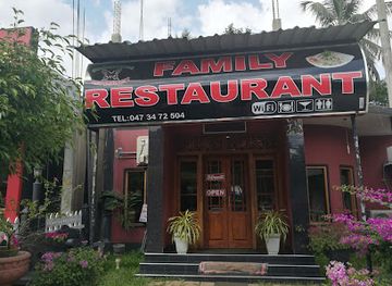 sri-lanka/sabaragamuwa-province/restaurant/common-rose-restaurant