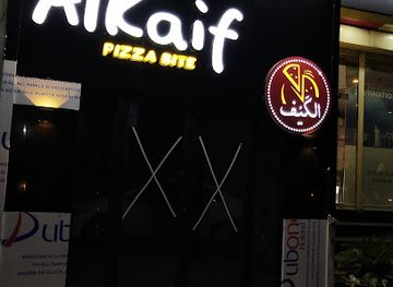 pakistan/multan/restaurant/al-kaif-multan
