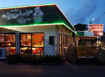 cook-islands/avatiu/restaurant/spaghetti-house-restaurant