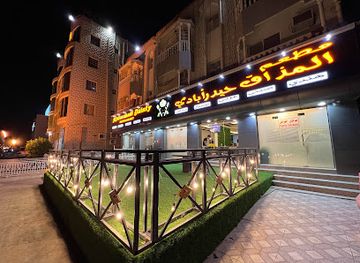 oman/nizwa/restaurant/hyderabadi-dainty