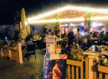 turkiye/pisidia/restaurant/dedee-performans-by-pisidia