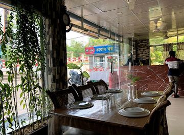 bangladesh/bandarban-hill-tracts/restaurant/feast-restaurant