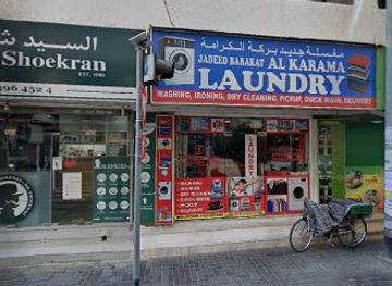 united-arab-emirates/dubai-desert-conservation-reserve/restaurant/desert-dunes-restaurant