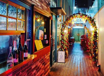 south-korea/seoul/gangnam/restaurant/i-have-a-dream