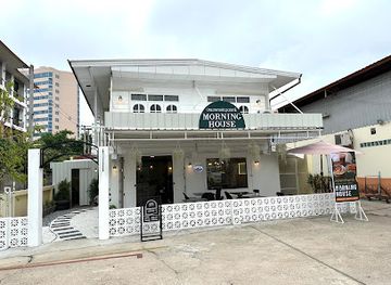 thailand/udon-thani/restaurant/morning-house