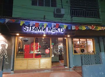 india/siliguri/restaurant/steamy-moktu