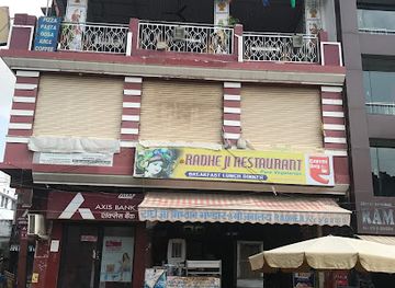 india/pushkar/restaurant/radhe-ji-restauraunt