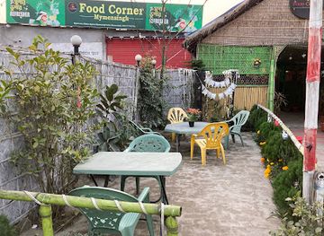 bangladesh/mymensingh-division/restaurant/food-corner-mymensingh