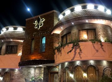 saudi-arabia/jeddah/restaurant/le-traiteur-restaurant