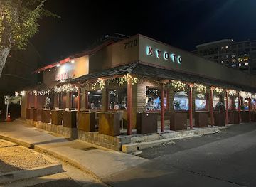 arizona/scottsdale/scottsdale-waterfront/restaurant/kyoto-scottsdale-at-the-waterfront