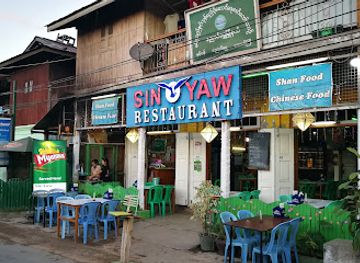 myanmar-burma/shan-plateau/restaurant/sin-yaw-restaurant